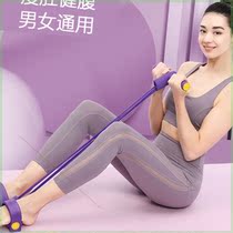 Jiuwei Sports Foot Pedal Rauler Prati Stretch with leg supine and sitting bodyforger Rally