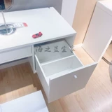 Ikea Onemic Boypasing Swid Nordic Simple Same Light Face Parming The White Lawlebom