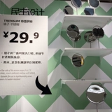 Ikea, современное двусторонное универсальное зеркало из нержавеющей стали