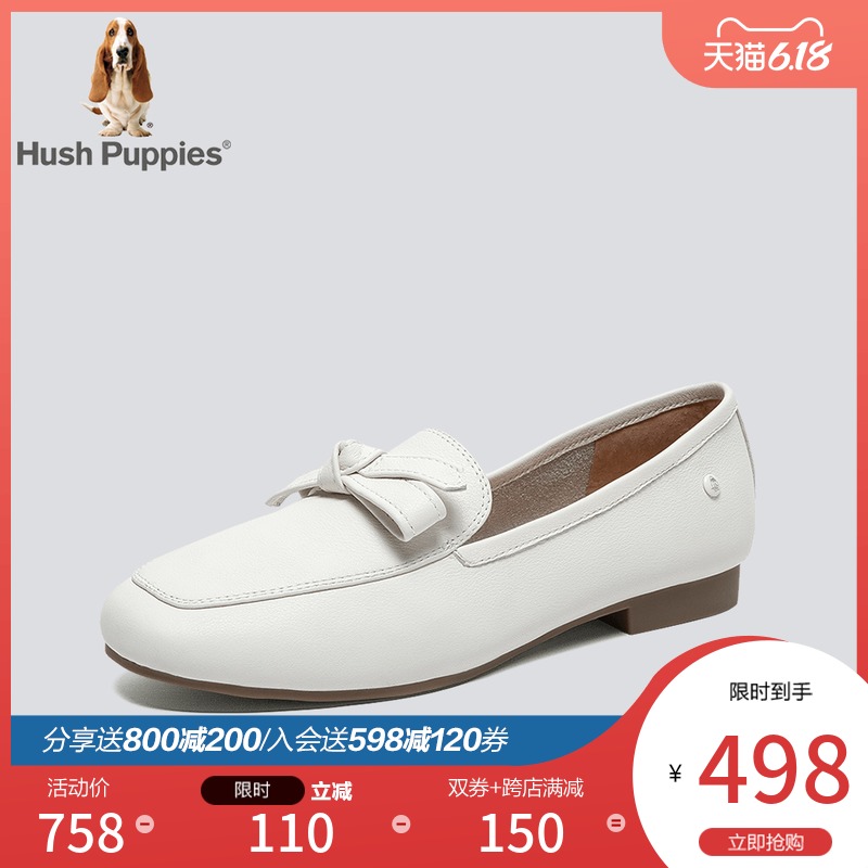 hushpuppies官方旗舰店Hush Puppies/暇步士乐福鞋女平底蝴蝶结休闲单鞋春N2H03AM00