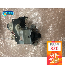 Ideal speed printing machine ES2561c2551 2541 3561 2591 2591 pump dosing assembly for ink pump