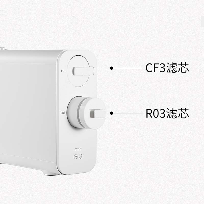 BluePro博乐宝家用净水器E23滤芯CF3复合滤芯 RO3反渗透滤芯-图0