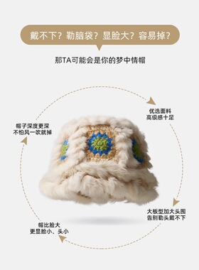 【您身边3位好友已下单】针织帽
