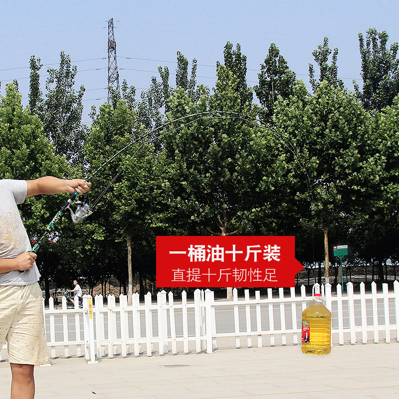 碳素打黑专用远投XH调路亚竿套装重雷轻雷强直枪柄抛竿马口钓鱼竿 - 图2