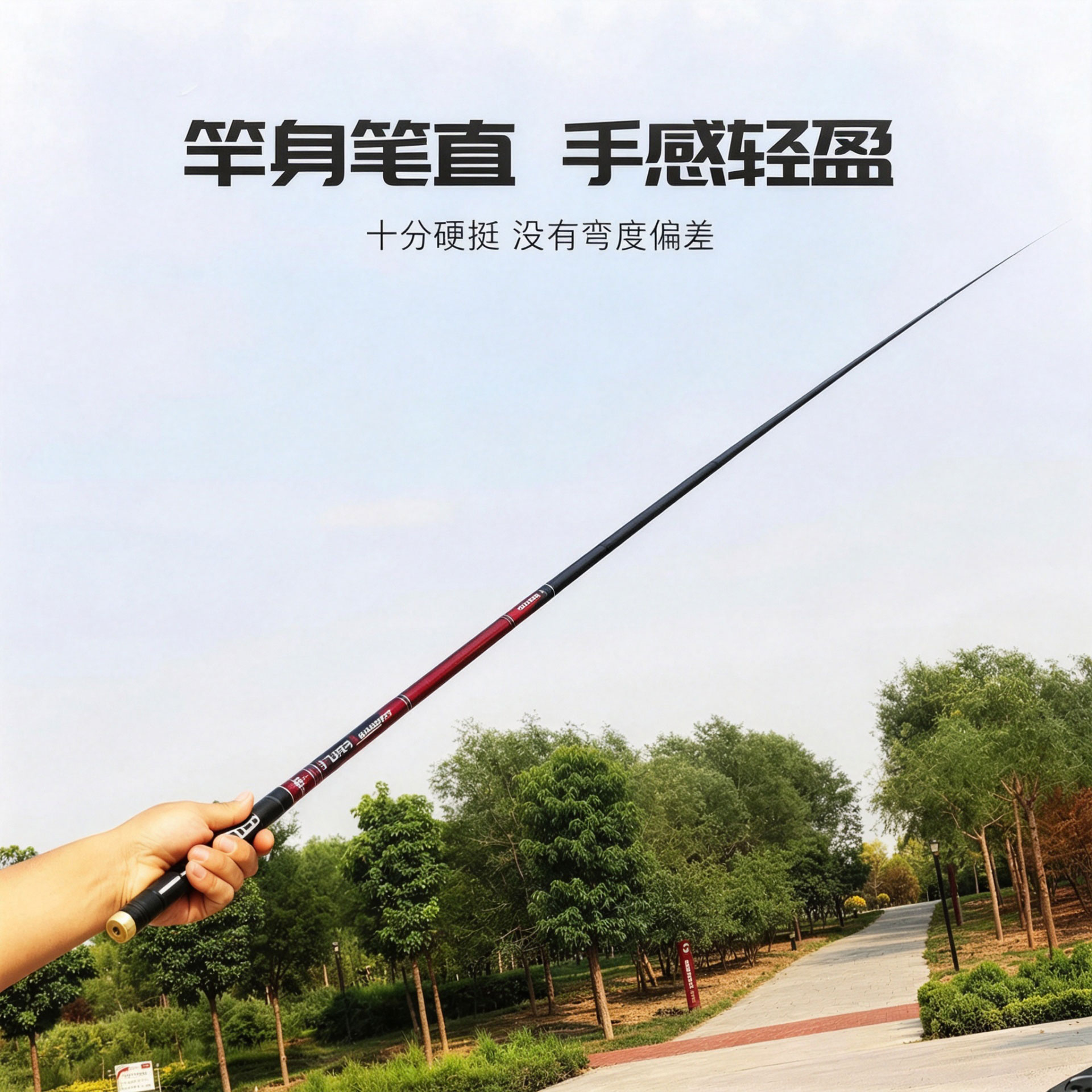 特价6h19调短节溪流竿钓鱼竿手竿碳素超轻超硬鲫鲤鱼竿手杆全套装