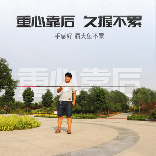 品牌高碳素19调短节溪流竿钓鱼竿手竿超轻硬综合传统手杆收缩便携 - 图1