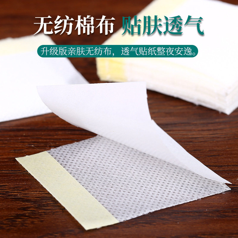 南京同仁堂绿金家园艾脐贴南怀瑾肚脐贴肚子正品家用艾绒桂圆花椒,淘宝优惠券,粉丝福利购,淘宝优惠卷