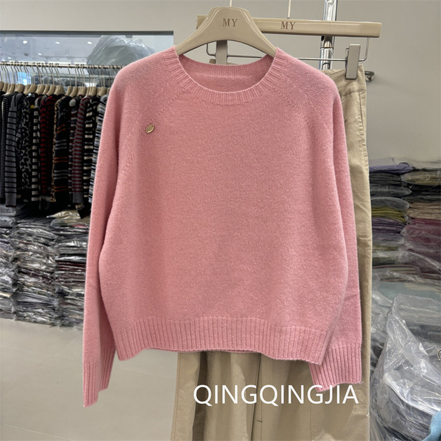 All-wool seamless one-piece solid color long-sleeved round neck sweater for women 2024 autumn new loose and versatile pullover sweater