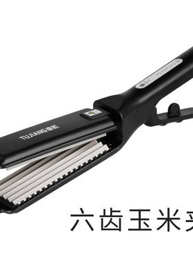 理发店专用加宽电夹板玉米须烫熨蓬松垫发根波浪发廊不伤发熨板女