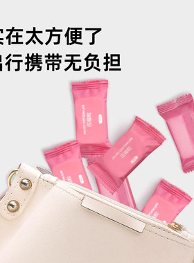 纹绣专用压缩棉片加厚