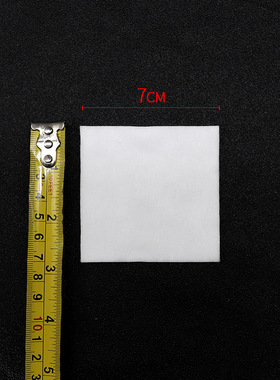 纹绣加厚棉片美容院纹绣专用