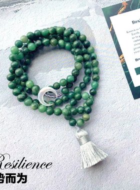 MALA长手链项链两用顺势而为