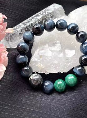 职场虎眼石手链孔雀石