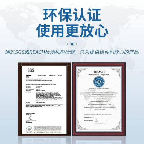 RTVS6100高透明有机硅灌封凝胶防水绝缘超级柔软表面粘手果冻胶 - 图1