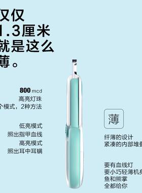 mini宠物指甲指甲剪猫咪狗狗指甲钳LED照血线宠物指甲刀