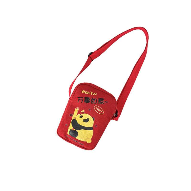 儿童斜挎包新款拜年压岁钱福袋男孩可爱熊猫小朋友女孩单肩包洋气,淘宝优惠券,粉丝福利购,淘宝优惠卷