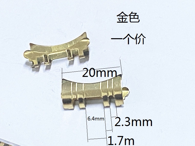 手表配件男女钢表带弧形护耳表弧口耳卡耳坎表坎钢带头节 - 图2