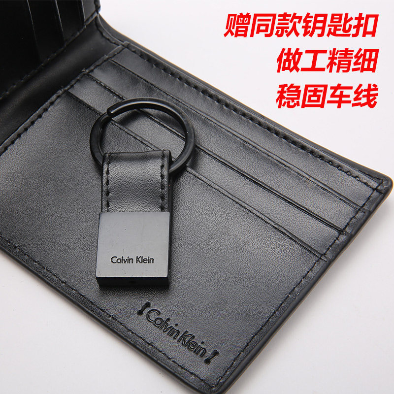 calvin klein卡尔文克雷恩ck钱夹 美国购物网海外钱包