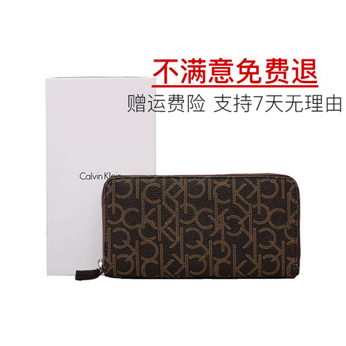 CalvinKlein正品ck钱包男长款皮夹男士手拿包手包男款奢侈品礼物 - 图0