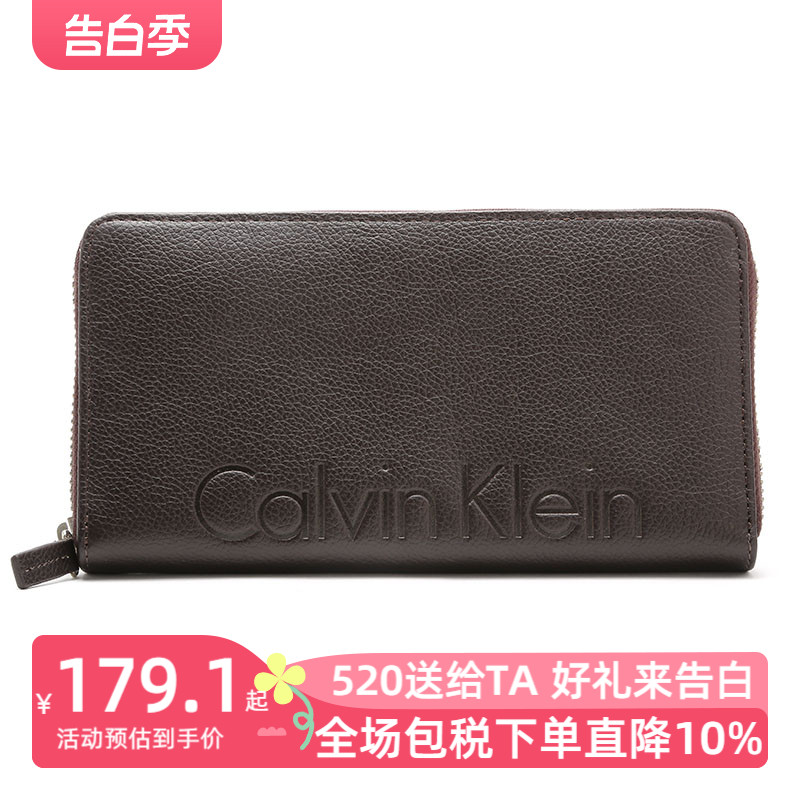 Calvin Klein凯文克莱CK钱包男长款拉链商务手拿包零钱包轻奢礼物