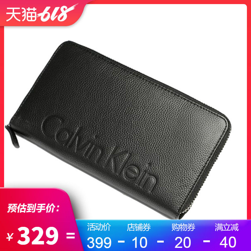 calvin klein/卡尔文克雷恩ck 美国购物网海外钱包
