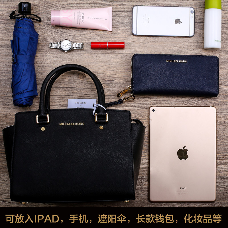  美国购物网海外女士包袋