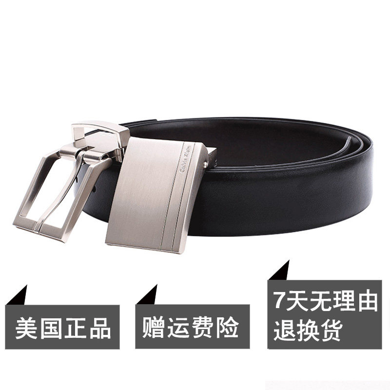 美国直邮calvin klein/ ck男士腰带 美国购物网海外腰带/皮带/腰链