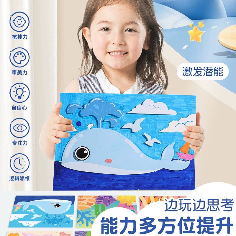 图3