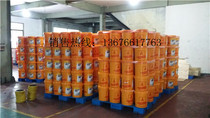 Open Hill Trump Air Pressure Engine Oil Lube 2 Number of special cooling liquid for screw oil