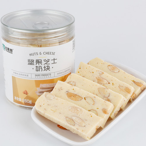 坚果芝士奶块奶酪条原味内蒙古特产休闲零食奶制品果粒 - 图3