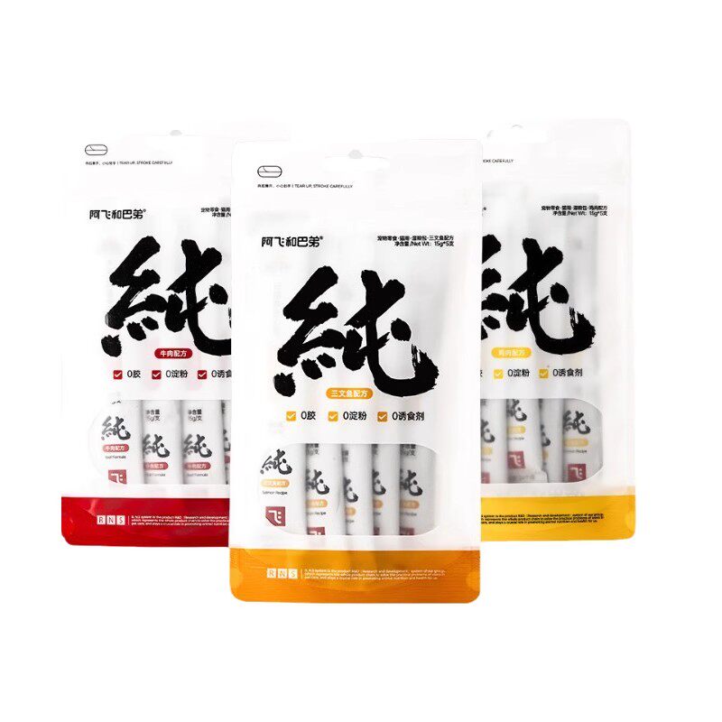 阿飞和巴弟纯条猫条桶15g*48支猫咪成幼猫湿粮补水的零食无添加剂