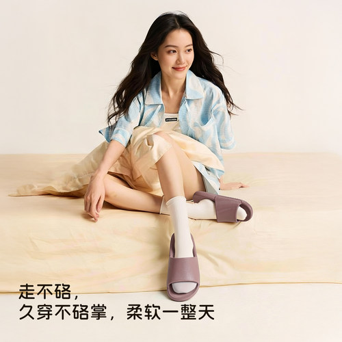 拖鞋女夏季2025新款居家室内防臭抑菌浴室防滑eva凉拖情侣男外穿 - 图2