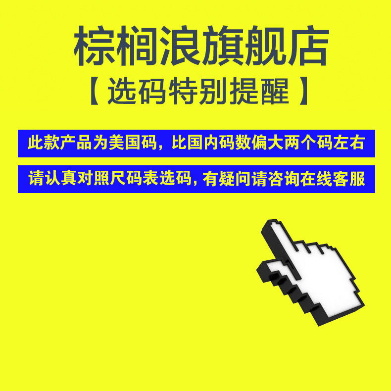 情侣沙滩衬衣套装夏威夷休闲短袖衬衫男女纯棉印花加大码宽松 - 图3