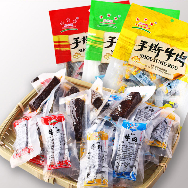 【2包】星华源手撕正宗内蒙古熟食 星华源牛肉类