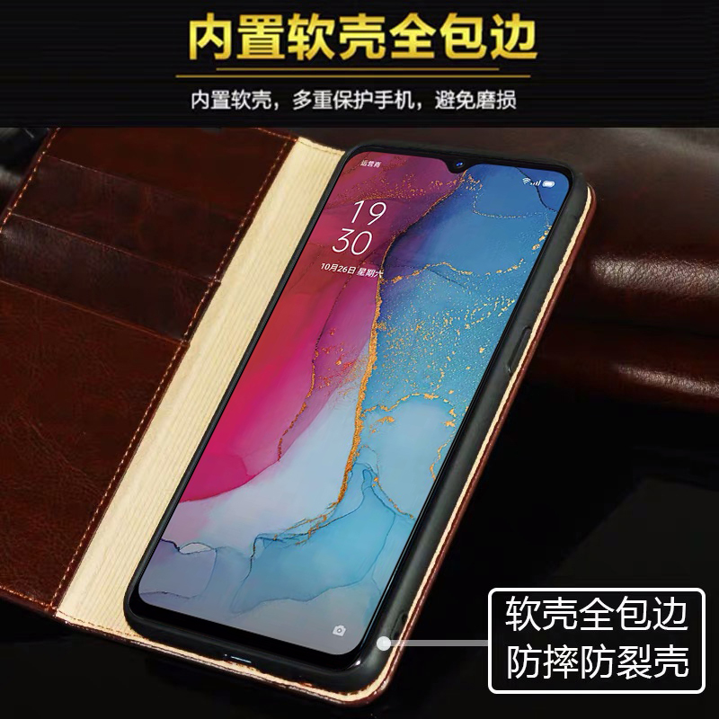 华为畅享20手机壳20pro真皮优畅享20plus翻盖式畅享20se保护套Z镜头全包防摔商务皮套男女款高档畅想5g适用于