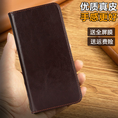 适用华为畅享90promax手机壳畅享90plus新款真皮翻盖保护套畅想软壳防摔镜头全包高端耐用可插卡钱包外壳男女 - 图0