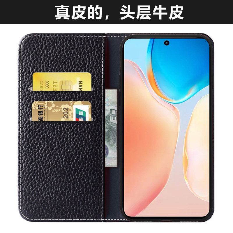 opporeno8手机壳reno9pro真皮磁吸Reno9保护套pro+翻盖式8pr0十镜头全包防摔皮套5g高档商务男女新款牛皮外壳-图0