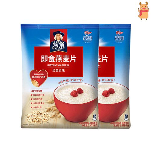 新货格林燕麦片早餐即食冲饮即食 泡吃谷物冲饮1478g*2袋免煮贵格 - 图0