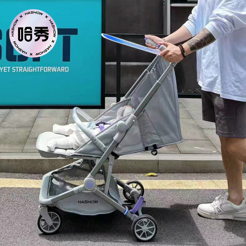 哈秀X5儿童遛娃神器可坐躺宝宝婴儿推车轻便折叠可登机溜娃车