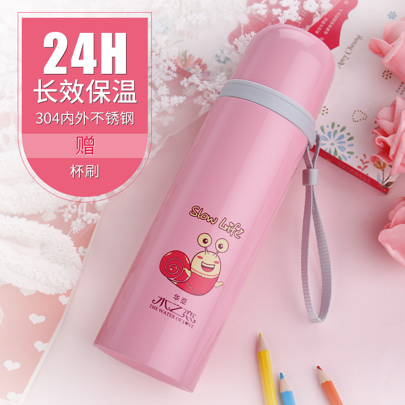 华亚保温杯创意可爱卡通男女士真空不锈钢便携儿童学生水杯子茶杯 - 图0