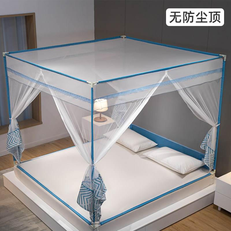 蚊帐家用宿舍防尘布防尘顶挡灰床罩防尘罩遮光盖布防冷风防尘膜,淘宝优惠券,粉丝福利购,淘宝优惠卷