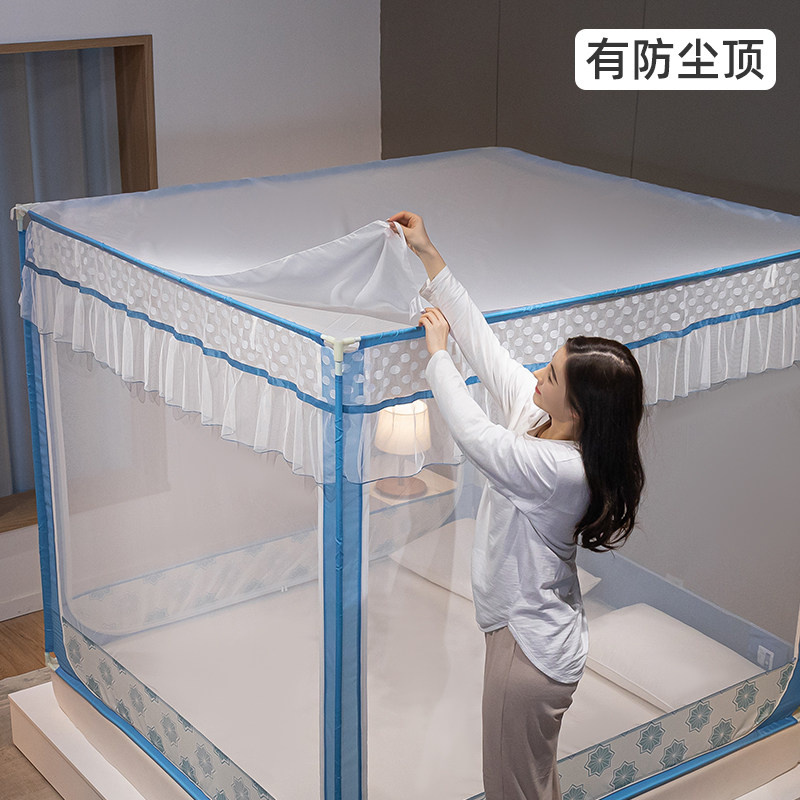 蚊帐家用宿舍防尘布防尘顶挡灰床罩防尘罩遮光盖布防冷风防尘膜,淘宝优惠券,粉丝福利购,淘宝优惠卷