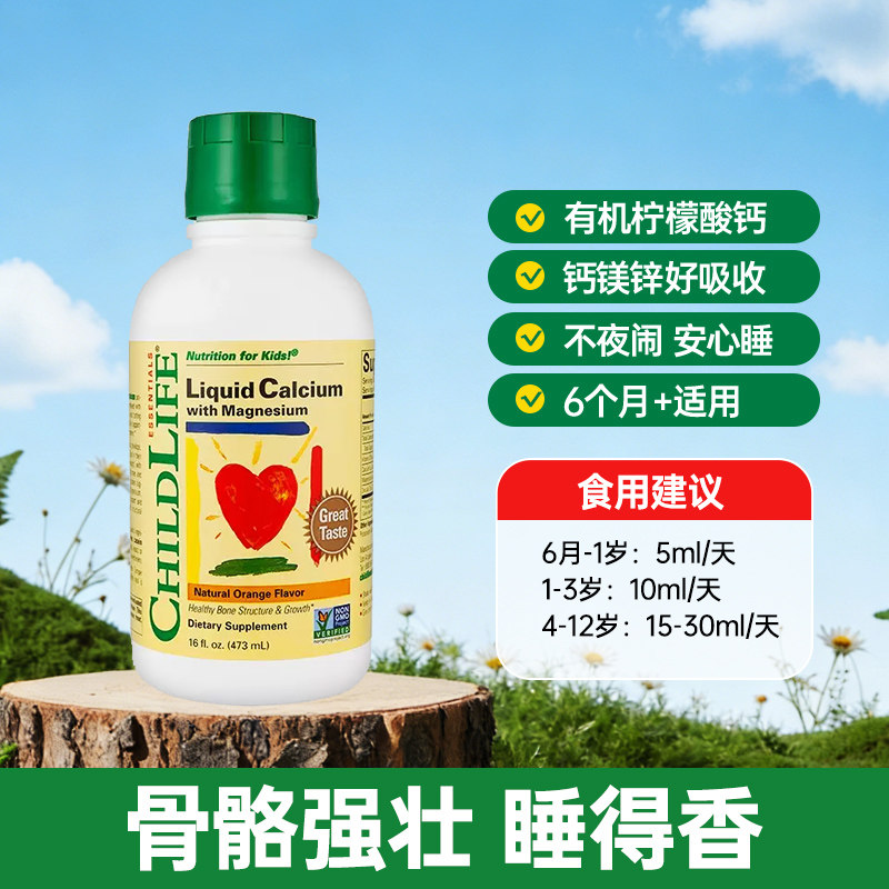 图 5
