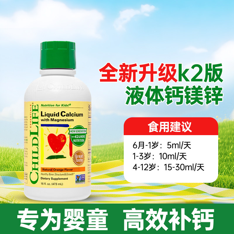 图 5