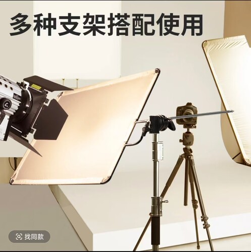 旗板白旗板黑旗板摄影遮光板挡光板不锈钢旗板框影视片子厂家直销 - 图2