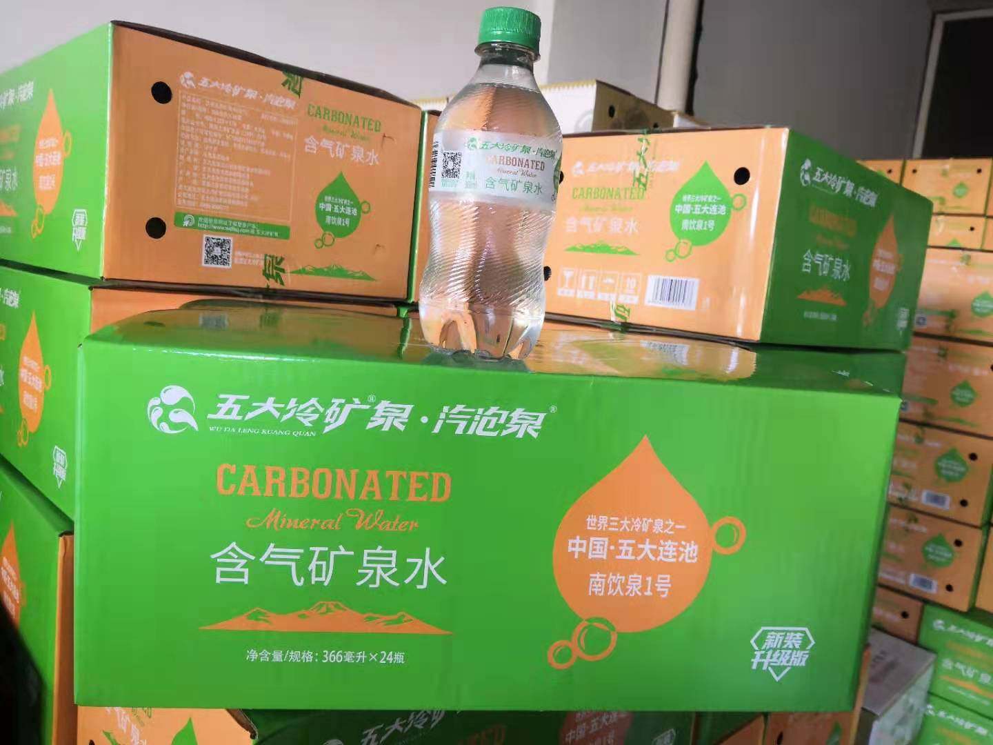 五大连池气泡泉天然五大冷冷矿泉水含气箱366x24瓶包邮,淘宝优惠券,粉丝福利购,淘宝优惠卷