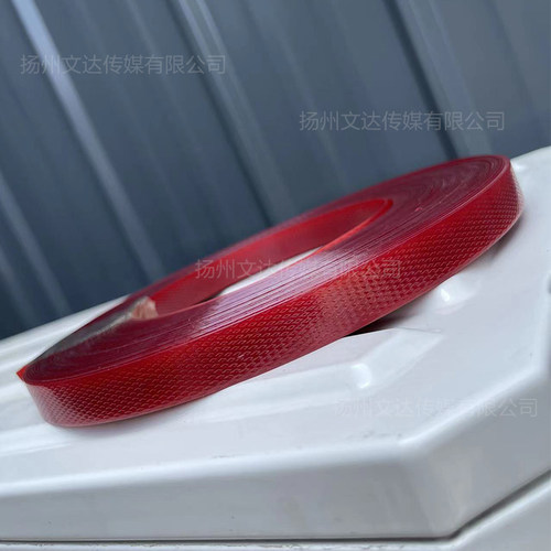 【文达】1608塑钢手工编织带编织篮子包装带编织带条细条材料 - 图0