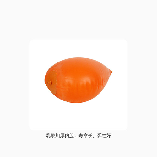 CSK中成王/乳胶拳击梨球/速度球/反应球/提升节奏感/协调性 - 图2