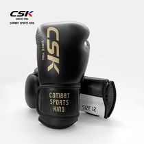 CSK 12oz Adult Boxing Loose Beats Tai Fist MMA Boxing Glove Palm Upgrade Comprehensive Thickened Professional Training
