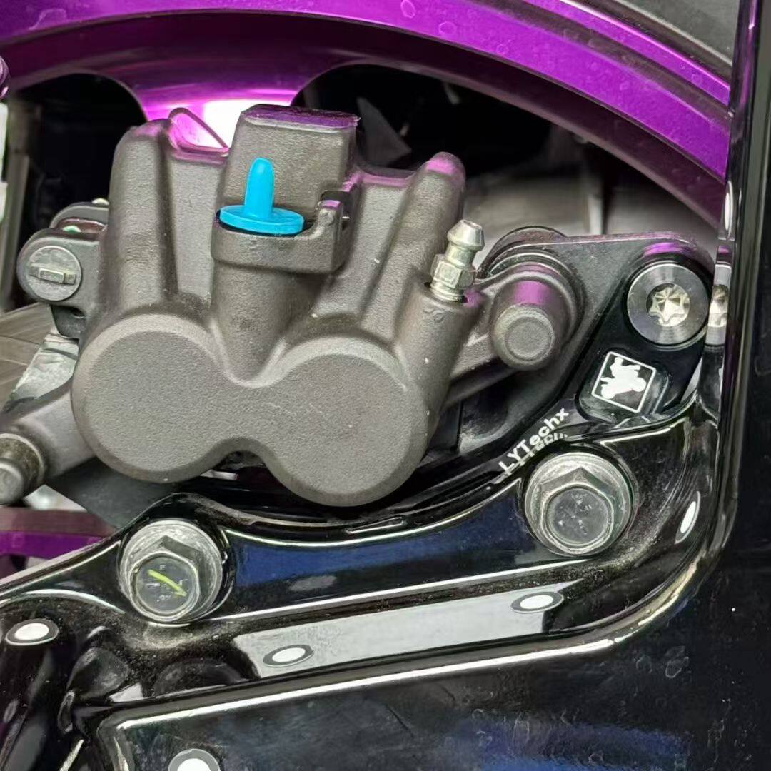 用于雅马哈xmax300改装后卡钳转接码 前卡钳后移码 卡座 后移支架 - 图0